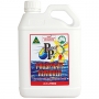 Phosphate Remover 2.5 Litres